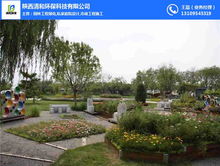 綠化工程報價及城市綠化管理 清和環保專業施工團隊