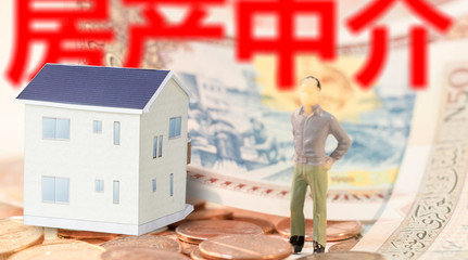 房產中介不退押金怎么辦？維權指南與實用建議