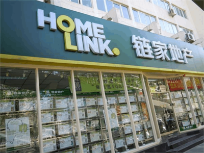 房產(chǎn)中介如何應(yīng)對躲不開的互聯(lián)網(wǎng)大浪潮