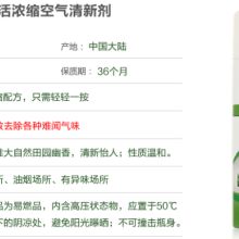 芝罘區田美營養健康咨詢服務部 專業引領，守護您的健康生活