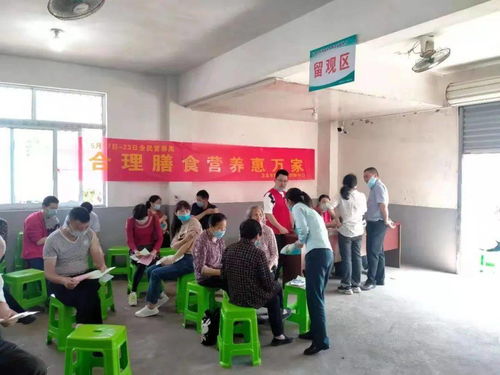 健康麗水行動 全民營養周活動精彩紛呈，營養健康咨詢服務等你來體驗